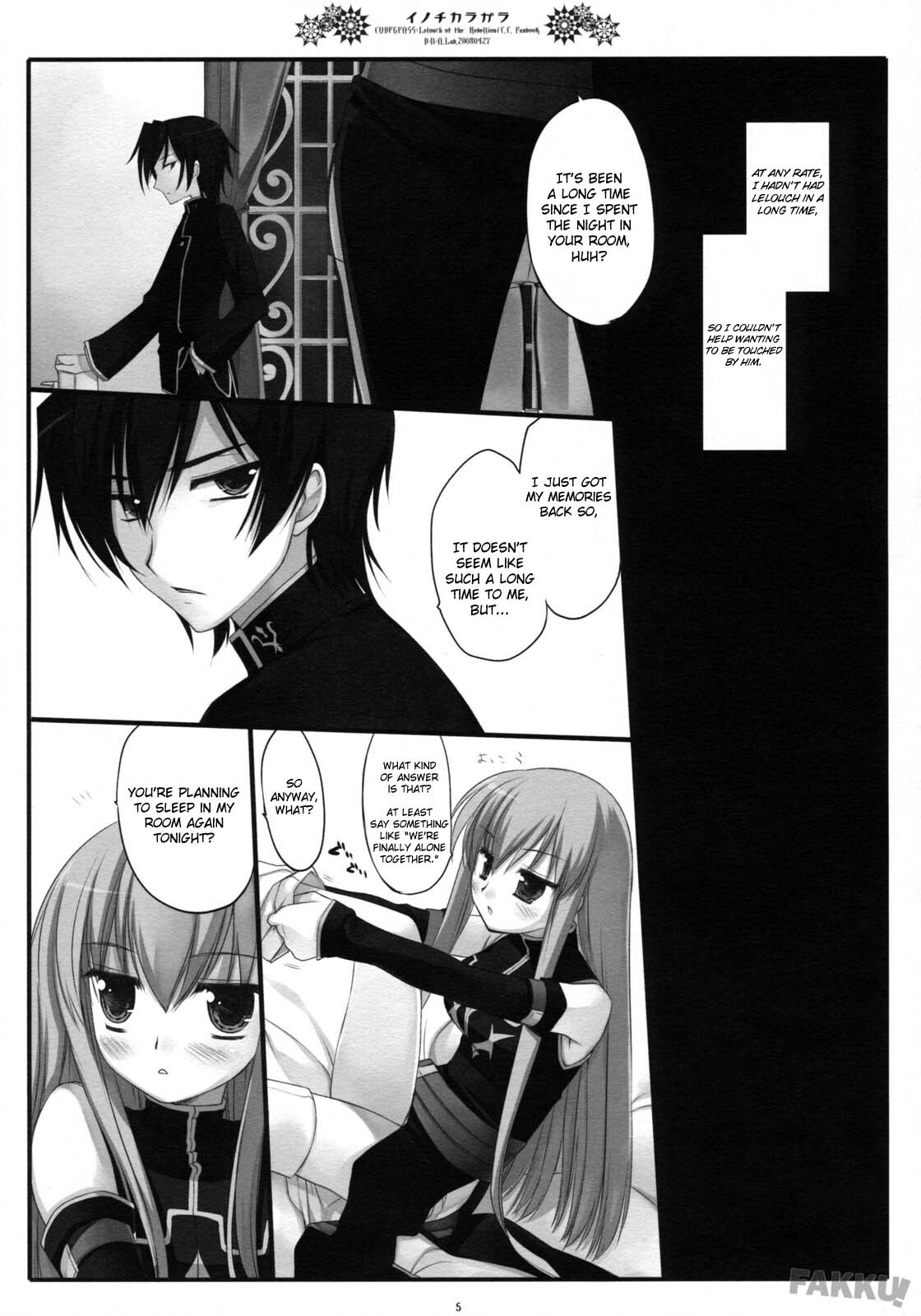 (COMIC1☆2) [D.N.A.Lab. (Miyasu Risa)] Inochikaragara (CODE GEASS: Lelouch of the Rebellion) [English] [FAKKU] page 5 full