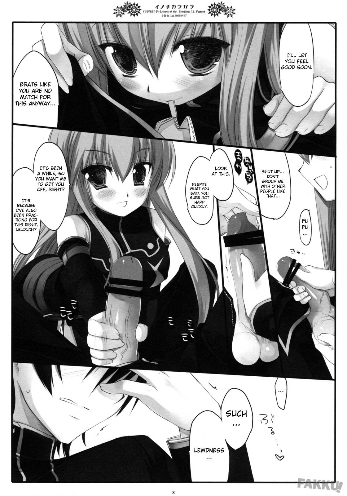 (COMIC1☆2) [D.N.A.Lab. (Miyasu Risa)] Inochikaragara (CODE GEASS: Lelouch of the Rebellion) [English] [FAKKU] page 8 full