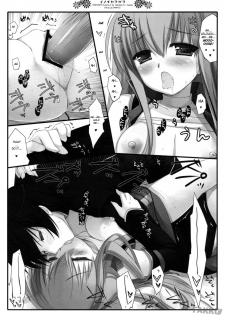 (COMIC1☆2) [D.N.A.Lab. (Miyasu Risa)] Inochikaragara (CODE GEASS: Lelouch of the Rebellion) [English] [FAKKU] - page 17