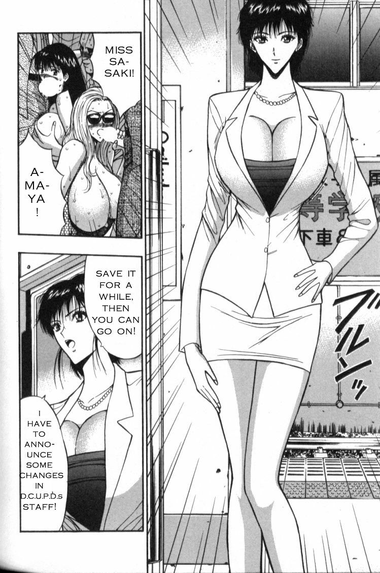Seminar of Big Tits 4 [English] [Rewrite] page 100 full
