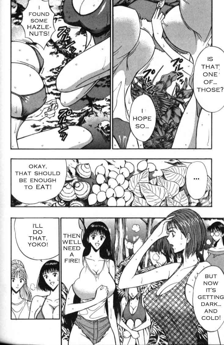 Seminar of Big Tits 4 [English] [Rewrite] page 115 full