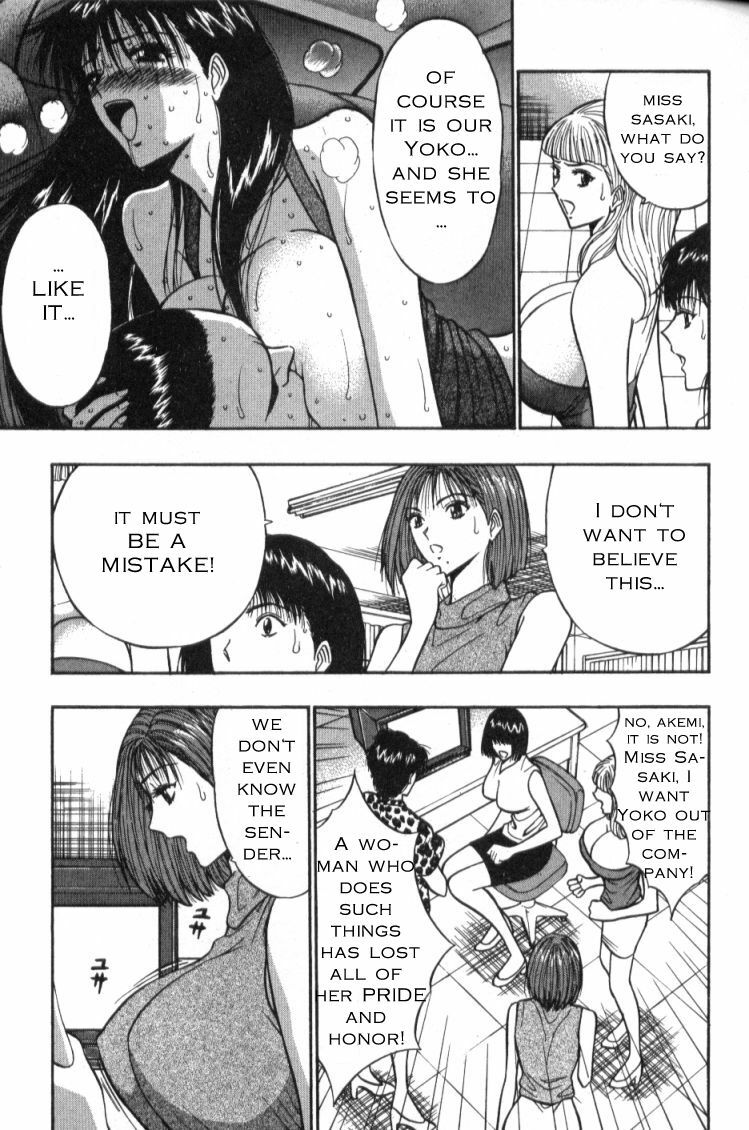 Seminar of Big Tits 4 [English] [Rewrite] page 95 full