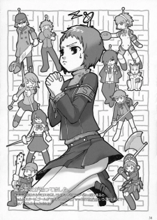 (C72) [Shimoyakedou (Ouma Tokiichi)] Papillon Heart (Persona 3) - page 37