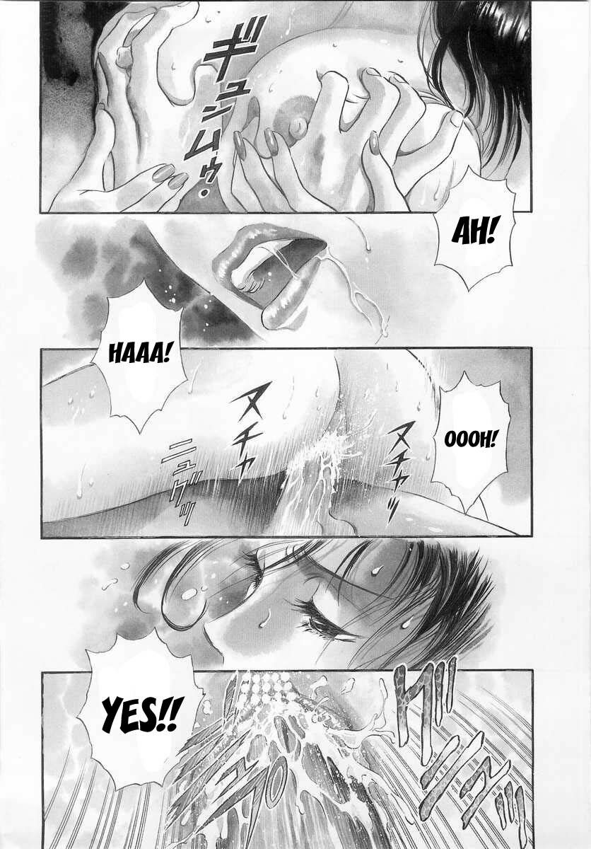 Sister's Secret [English] [Rewrite] [WhatVVB] page 2 full