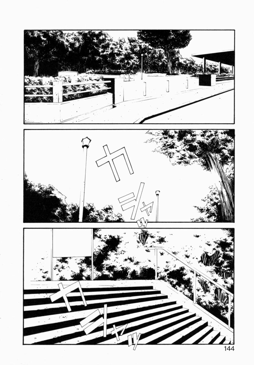 [Sunagawa Tara] Retsujou Hakusho - A Lust White Paper page 144 full