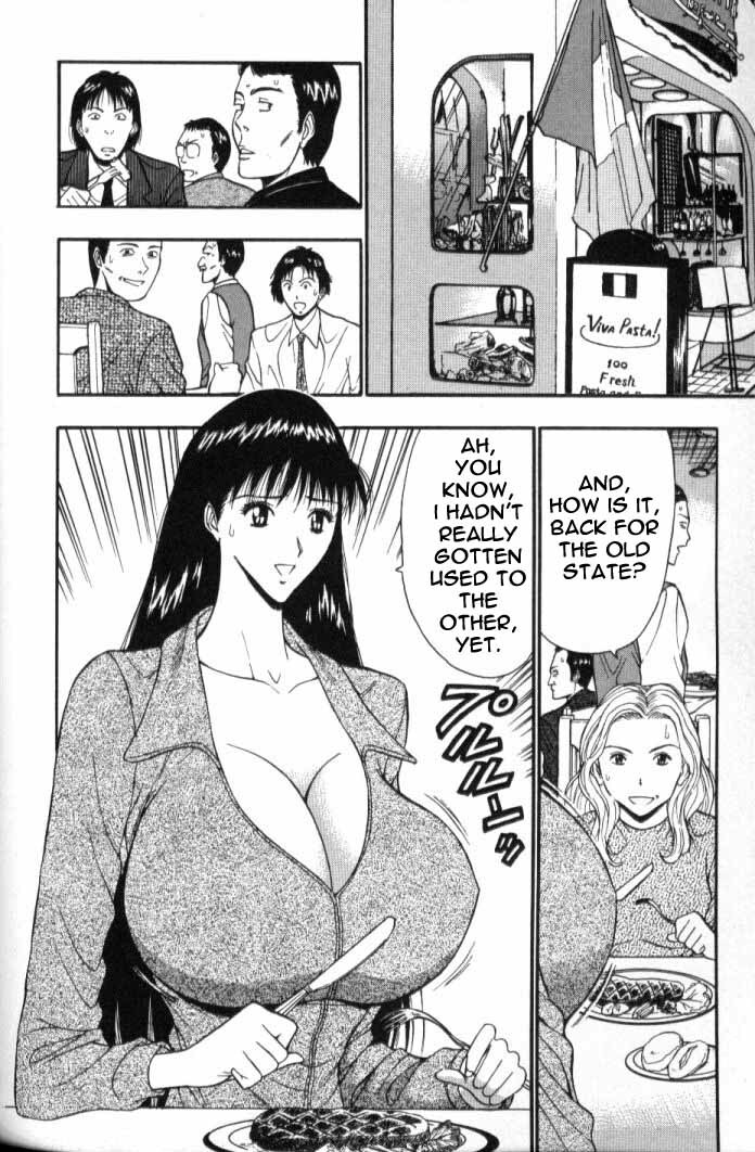 Seminar of Big Tits 5 [English] [Rewrite] page 165 full