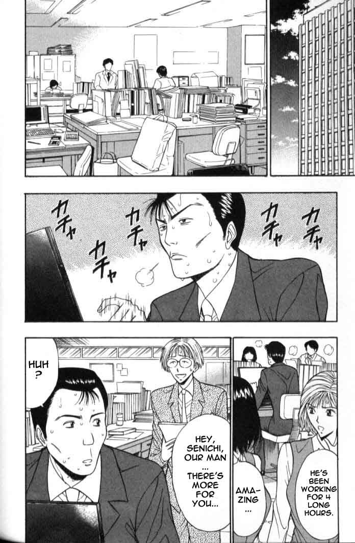 Seminar of Big Tits 5 [English] [Rewrite] page 171 full
