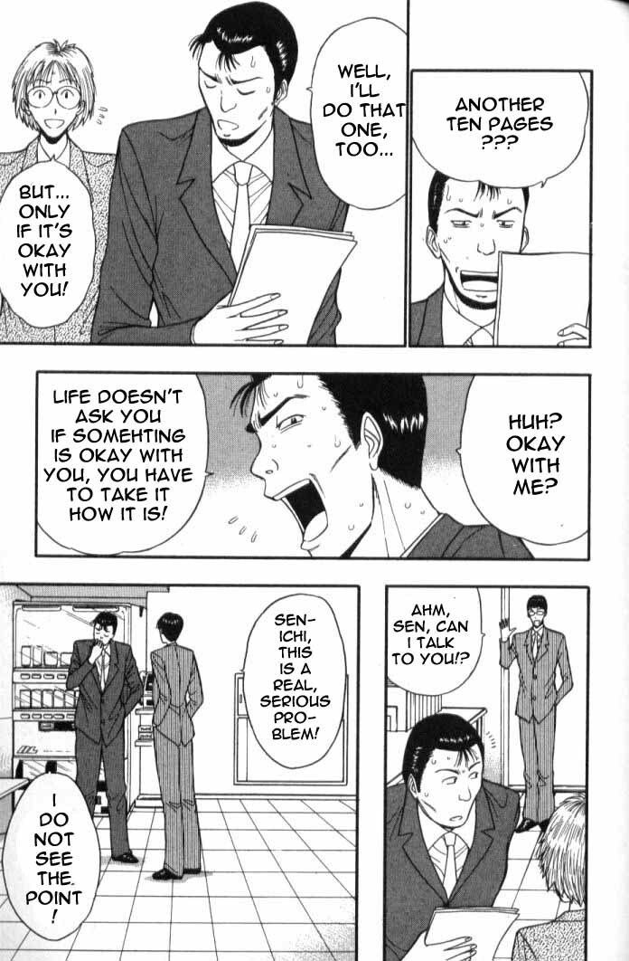 Seminar of Big Tits 5 [English] [Rewrite] page 172 full