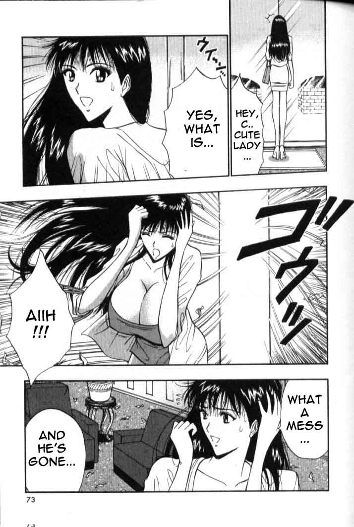 Seminar of Big Tits 5 [English] [Rewrite] page 69 full