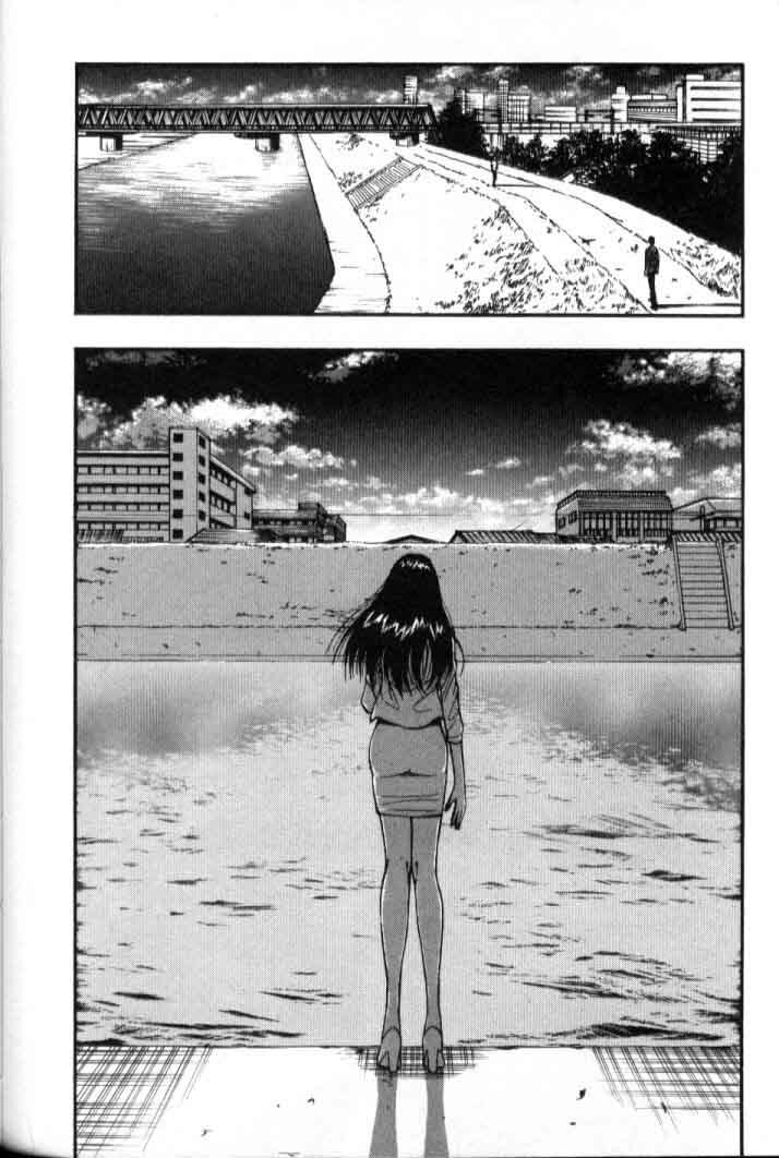 Seminar of Big Tits 5 [English] [Rewrite] page 73 full