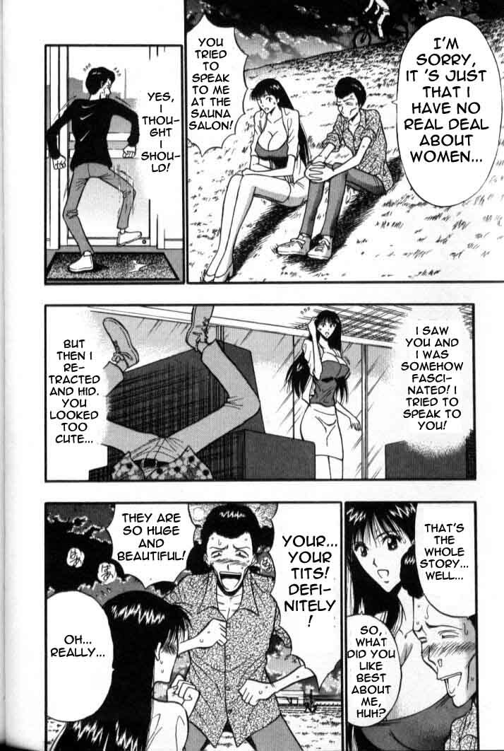 Seminar of Big Tits 5 [English] [Rewrite] page 77 full