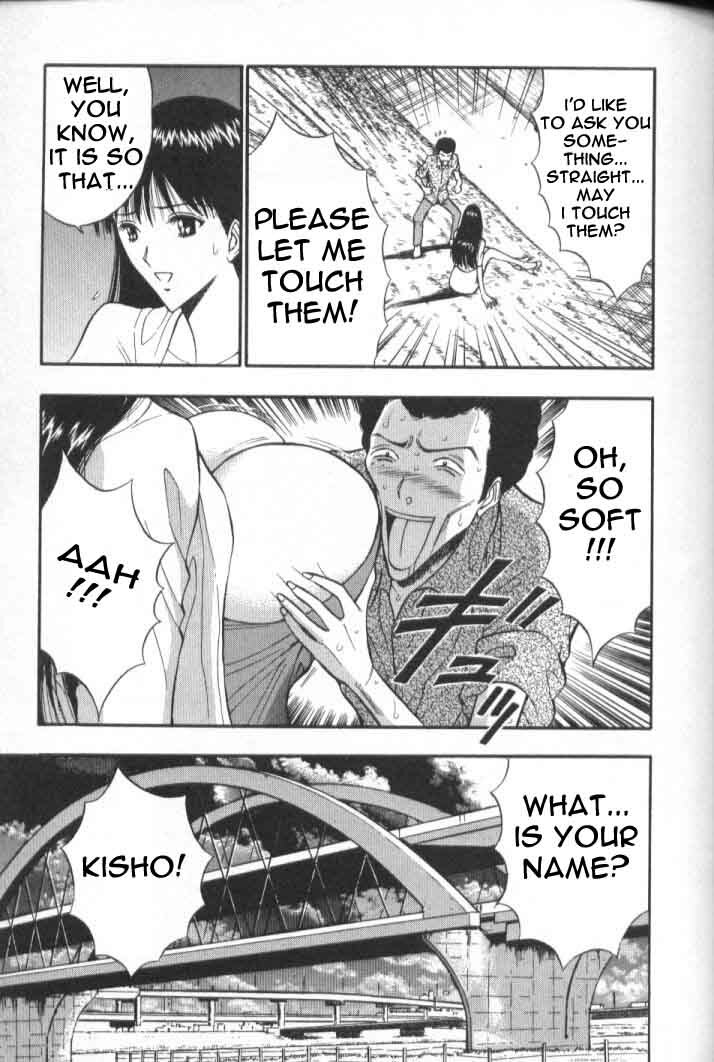 Seminar of Big Tits 5 [English] [Rewrite] page 78 full