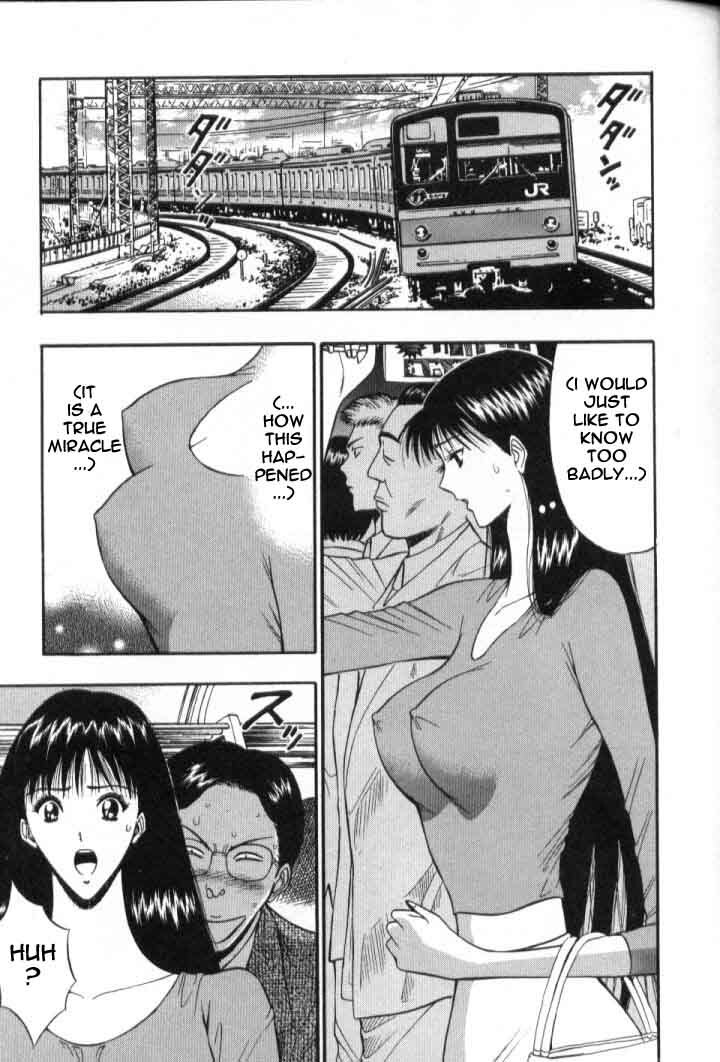 Seminar of Big Tits 5 [English] [Rewrite] page 86 full