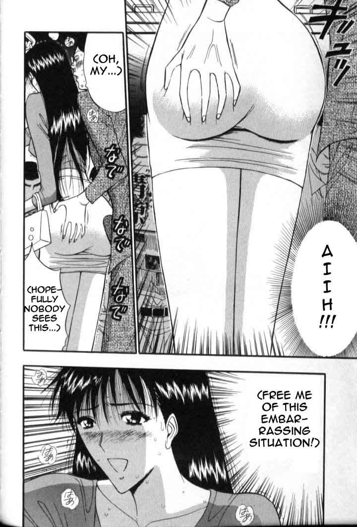 Seminar of Big Tits 5 [English] [Rewrite] page 87 full