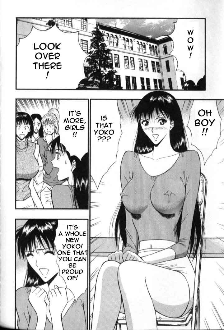 Seminar of Big Tits 5 [English] [Rewrite] page 91 full