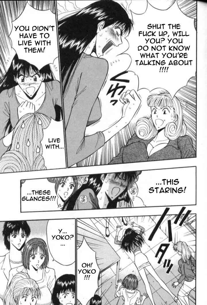 Seminar of Big Tits 5 [English] [Rewrite] page 94 full