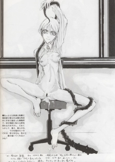 [St. Armadel Ch. (Kagetora)] Sono Ni | kara 2 (Kara no Kyoukai) - page 23