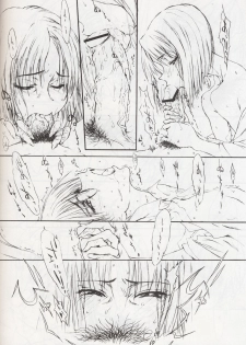 [St. Armadel Ch. (Kagetora)] Sono Ni | kara 2 (Kara no Kyoukai) - page 9