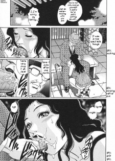 [Yanagawa Rio] Akarui Katei Seikatsu | A Happy Family Sex Life (Mangekyou - Kaleido Scope) [English] [Team Humpty] - page 11