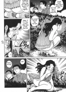 [Yanagawa Rio] Akarui Katei Seikatsu | A Happy Family Sex Life (Mangekyou - Kaleido Scope) [English] [Team Humpty] - page 8