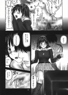 [Toyatei (Radian)] T-virus Ichigo Extra Delusion (Ichigo 100%) - page 11
