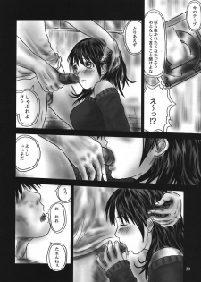 [Toyatei (Radian)] T-virus Ichigo Extra Delusion (Ichigo 100%) - page 19