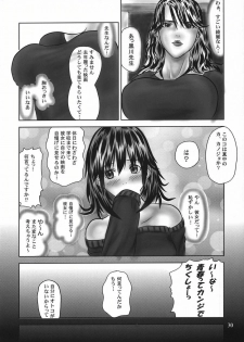 [Toyatei (Radian)] T-virus Ichigo Extra Delusion (Ichigo 100%) - page 29