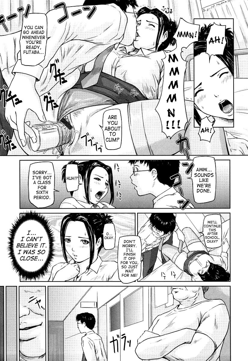 [Kisaragi Gunma] Giri Giri Sisters [English] [SaHa] page 171 full