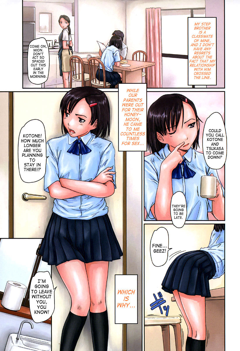 [Kisaragi Gunma] Giri Giri Sisters [English] [SaHa] page 30 full