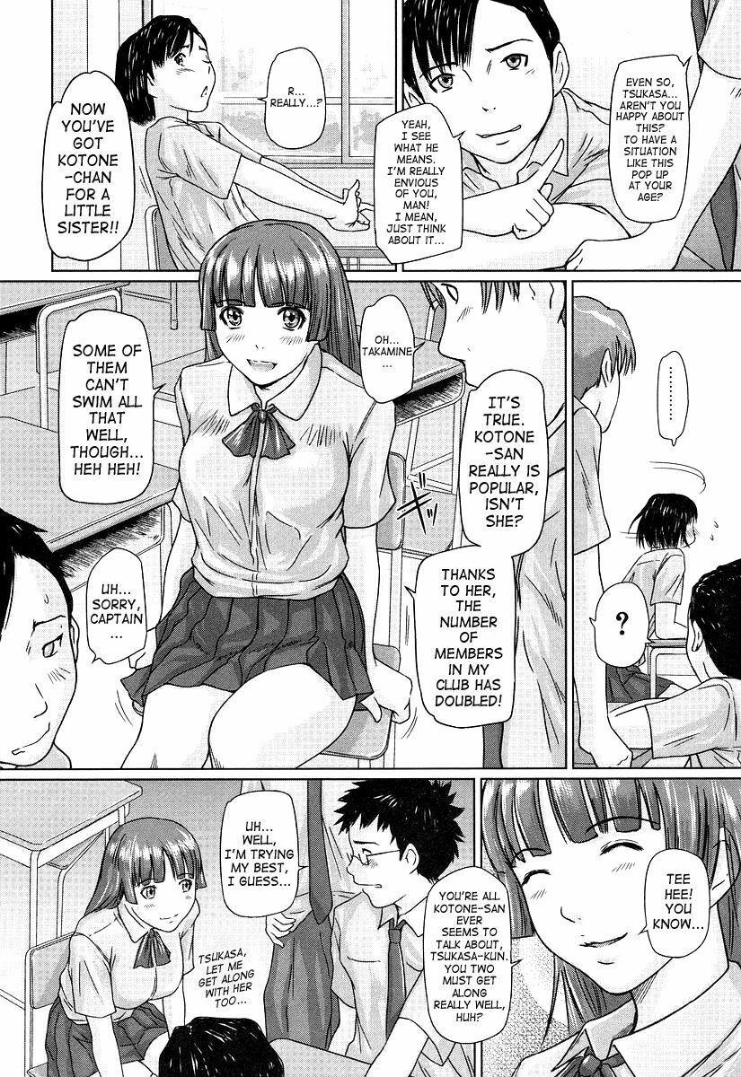 [Kisaragi Gunma] Giri Giri Sisters [English] [SaHa] page 36 full