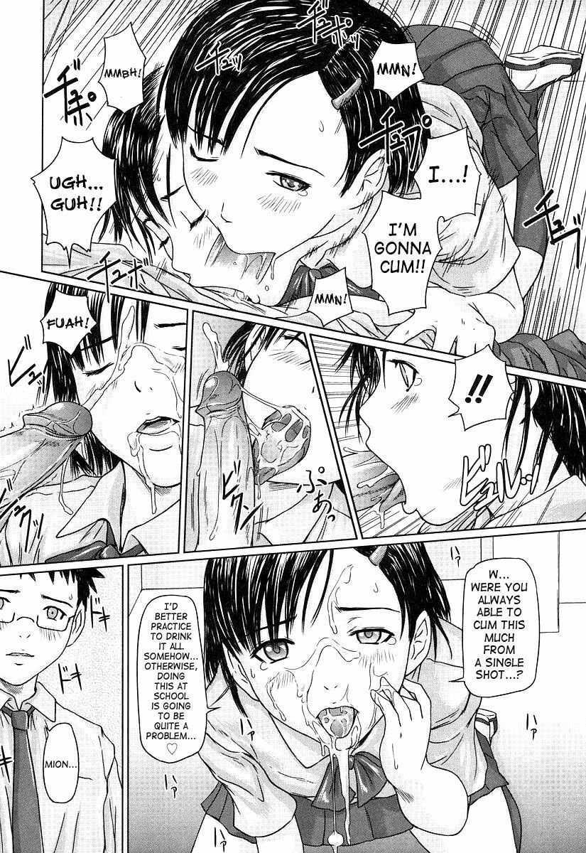 [Kisaragi Gunma] Giri Giri Sisters [English] [SaHa] page 44 full