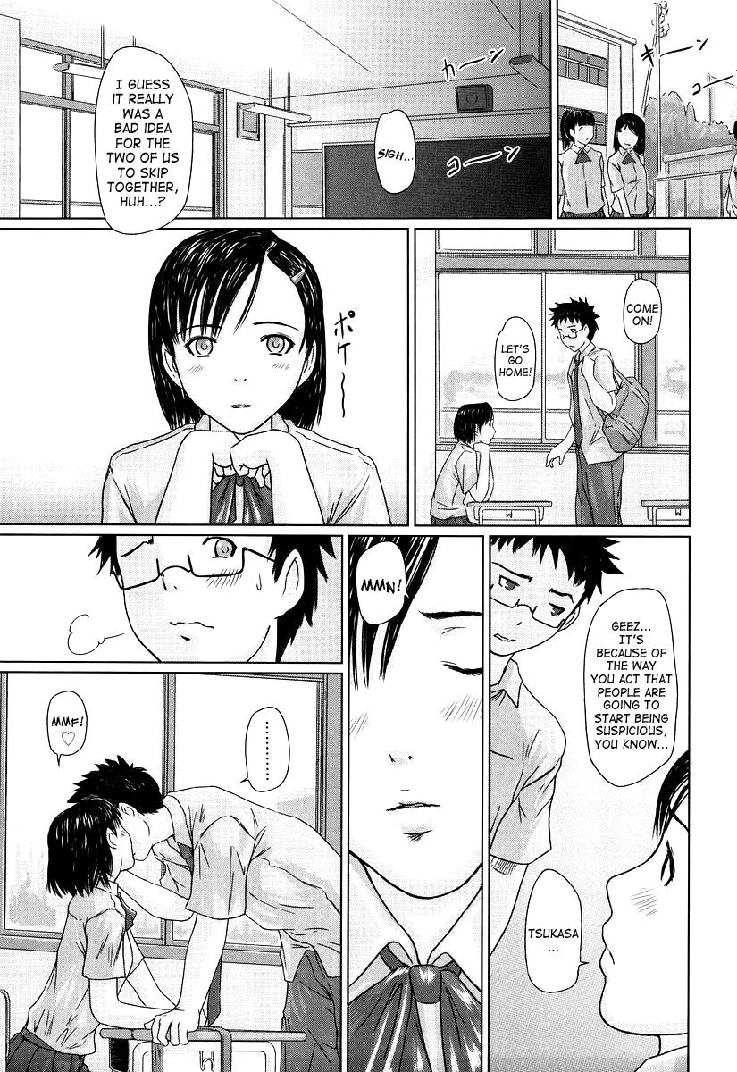 [Kisaragi Gunma] Giri Giri Sisters [English] [SaHa] page 51 full