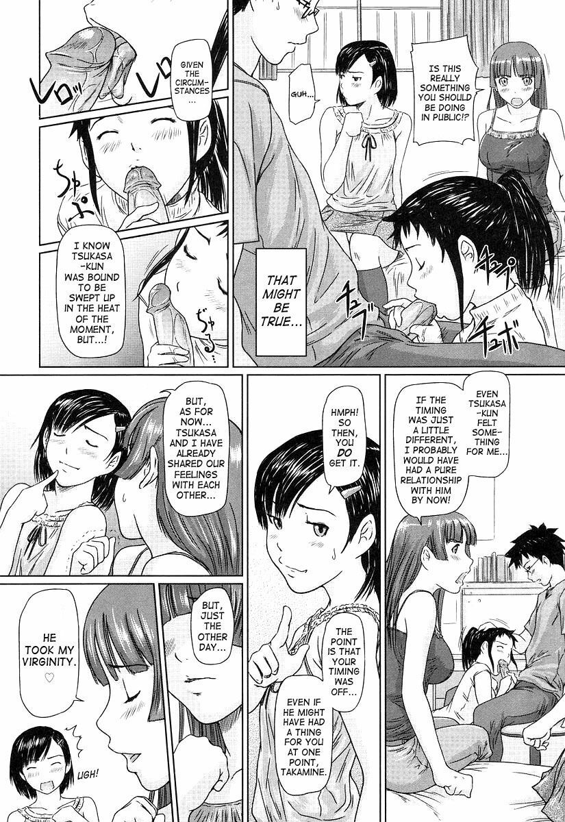 [Kisaragi Gunma] Giri Giri Sisters [English] [SaHa] page 80 full
