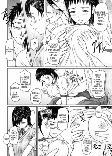 [Kisaragi Gunma] Giri Giri Sisters [English] [SaHa] - page 12