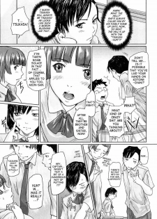 [Kisaragi Gunma] Giri Giri Sisters [English] [SaHa] - page 37