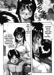 [Yukimino Yukio] Private Lessons [Spanish] - page 4