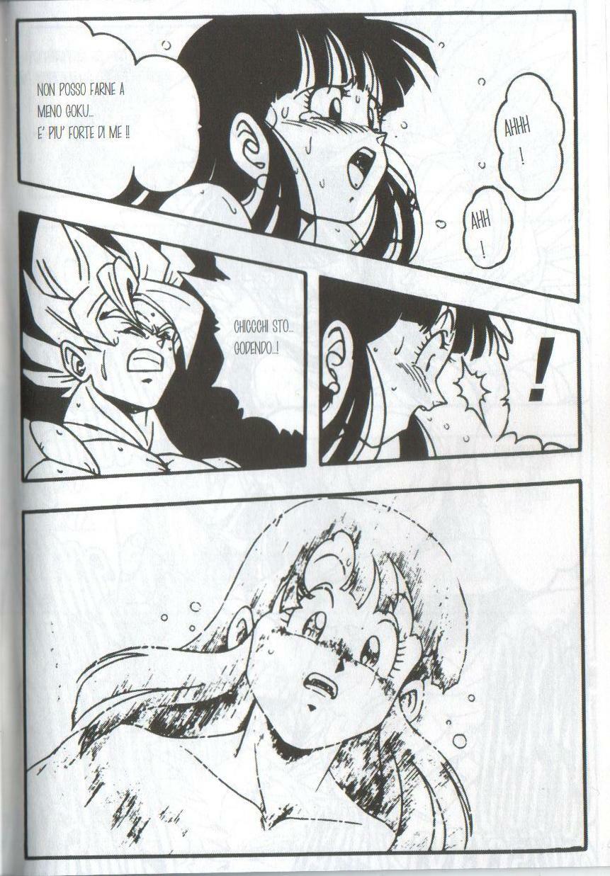 [Rehabilitation (Garland)] DRAGONBALL H Bessatsu Soushuuhen (Dragon Ball) [Italian] [Incomplete] page 18 full