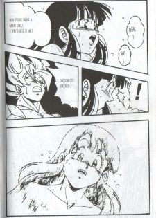 [Rehabilitation (Garland)] DRAGONBALL H Bessatsu Soushuuhen (Dragon Ball) [Italian] [Incomplete] - page 18