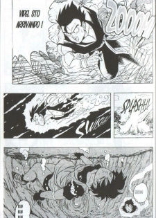 [Rehabilitation (Garland)] DRAGONBALL H Bessatsu Soushuuhen (Dragon Ball) [Italian] [Incomplete] - page 25