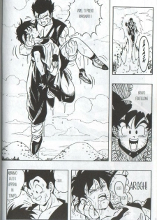 [Rehabilitation (Garland)] DRAGONBALL H Bessatsu Soushuuhen (Dragon Ball) [Italian] [Incomplete] - page 26