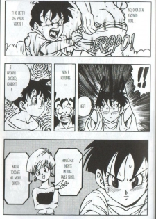 [Rehabilitation (Garland)] DRAGONBALL H Bessatsu Soushuuhen (Dragon Ball) [Italian] [Incomplete] - page 31