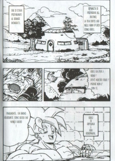 [Rehabilitation (Garland)] DRAGONBALL H Bessatsu Soushuuhen (Dragon Ball) [Italian] [Incomplete] - page 4