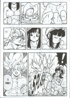 [Rehabilitation (Garland)] DRAGONBALL H Bessatsu Soushuuhen (Dragon Ball) [Italian] [Incomplete] - page 7