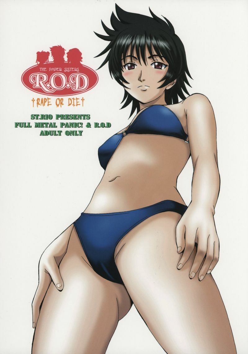(C65) [St. Rio (Kitty, Kouenji Rei)] Full Otaku Panic [Rape Or Die] (Full Metal Panic!, R.O.D THE TV) page 62 full