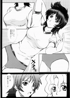 (C65) [St. Rio (Kitty, Kouenji Rei)] Full Otaku Panic [Rape Or Die] (Full Metal Panic!, R.O.D THE TV) - page 41