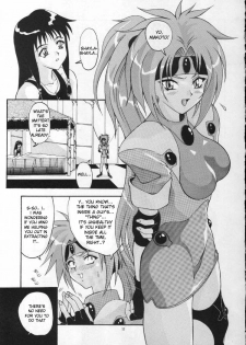[AB NORMAL (NEW AB)] Aido 11 (El Hazard) [English] [desudesu] [Incomplete] - page 10