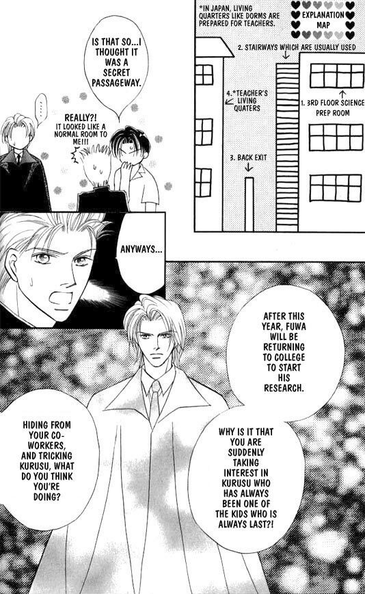 Lovely Phantom page 22 full