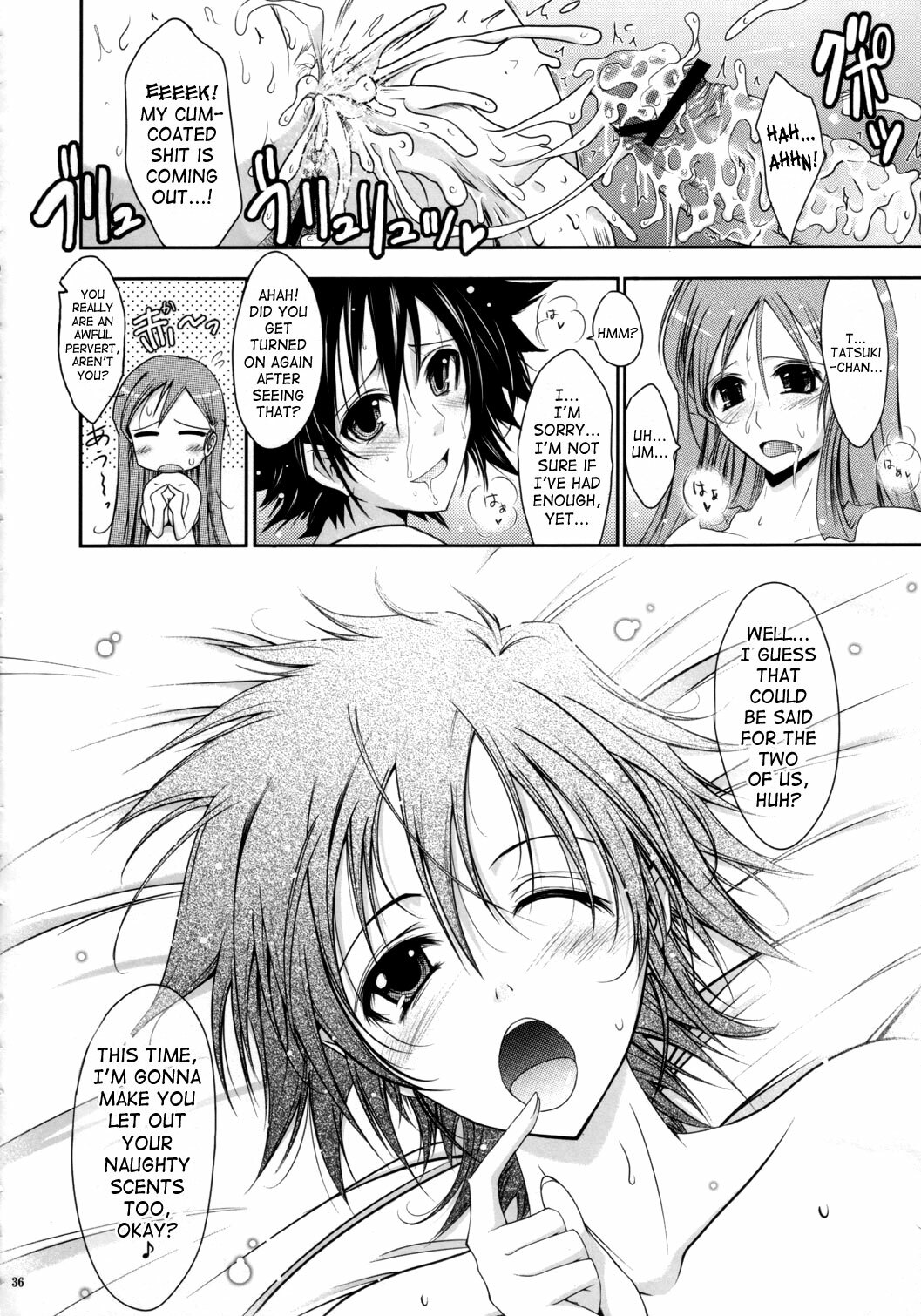(C72) [Garyuh-Chitai (TANA)] Aki-Akane Zenpen (BLEACH) [English] [SaHa] page 35 full