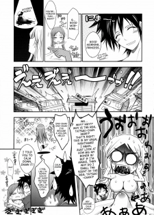 (C72) [Garyuh-Chitai (TANA)] Aki-Akane Zenpen (BLEACH) [English] [SaHa] - page 16