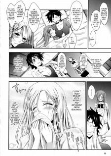 (C72) [Garyuh-Chitai (TANA)] Aki-Akane Zenpen (BLEACH) [English] [SaHa] - page 17